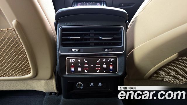 Audi Q8 45 TDI Quattro