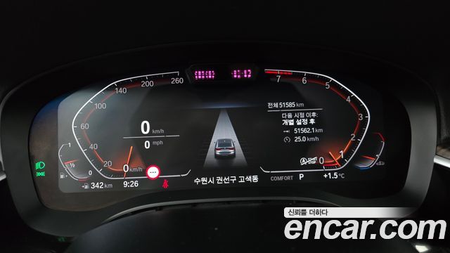 BMW Gran Turismo 640i xDrive Luxury