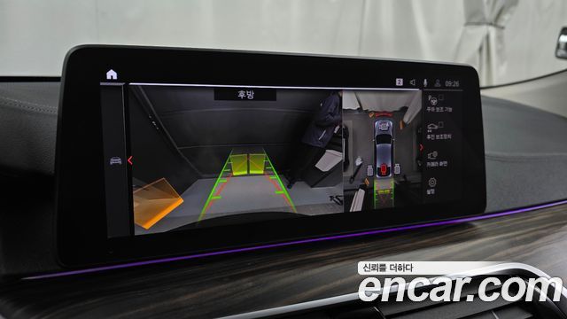 BMW Gran Turismo 640i xDrive Luxury