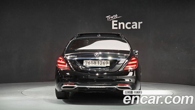 Mercedes-Benz S-Class S350 d 4MATIC