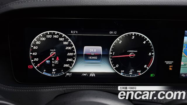 Mercedes-Benz S-Class S350 d 4MATIC