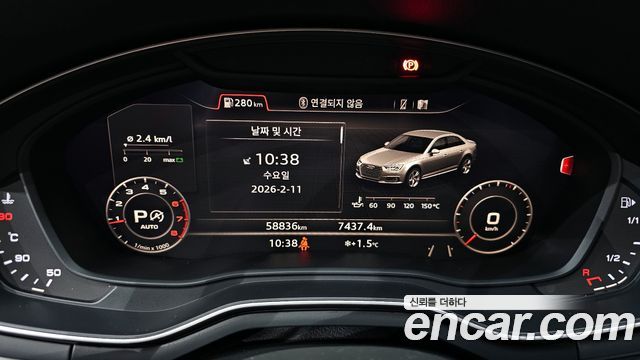 Audi A4 40 TFSI