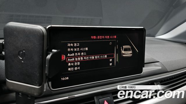 Audi A4 40 TFSI