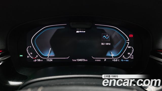 BMW 5-Series 530e Luxury