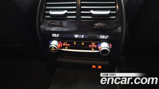 BMW 5-Series 530e Luxury