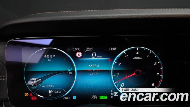 Mercedes-Benz E-Class E450 4MATIC Exclusive