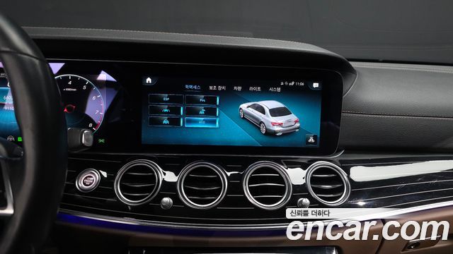 Mercedes-Benz E-Class E450 4MATIC Exclusive