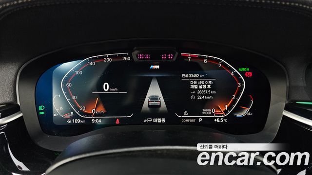 BMW Gran Turismo 630i xDrive M Sport