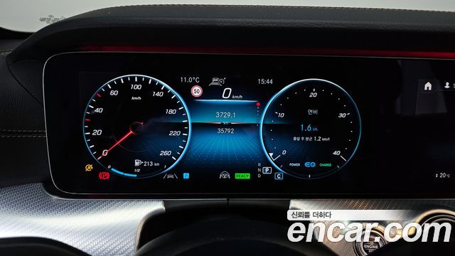 Mercedes-Benz E-Class E350 4MATIC Avantgarde