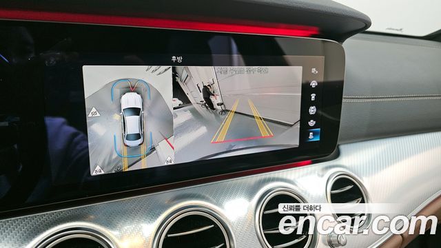 Mercedes-Benz E-Class E350 4MATIC Avantgarde
