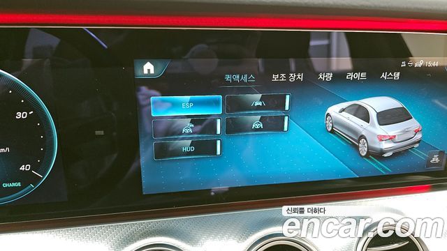 Mercedes-Benz E-Class E350 4MATIC Avantgarde