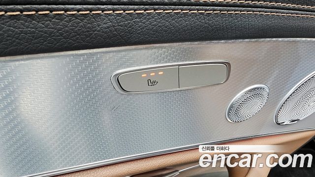 Mercedes-Benz E-Class E350 4MATIC Avantgarde