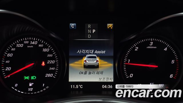 Mercedes-Benz C-Class C220 d 4MATIC