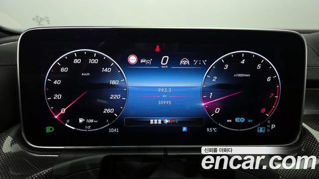 Mercedes-Benz C-Class C300 AMG Line