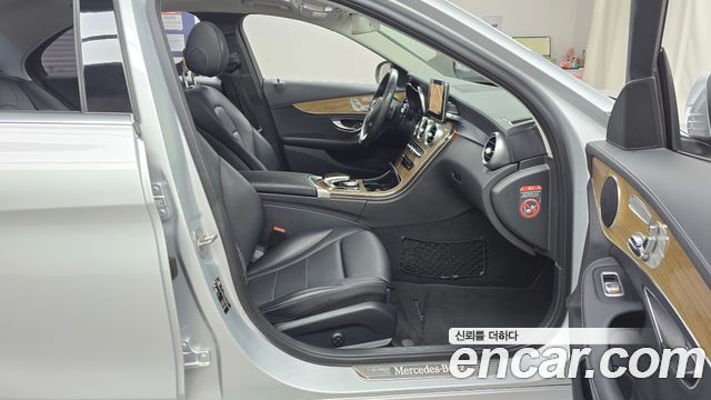 Mercedes-Benz C-Class C220 d Exclusive