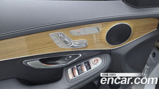 Mercedes-Benz C-Class C220 d Exclusive