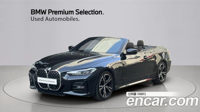 BMW 4-Series 420i M Sport Convertible