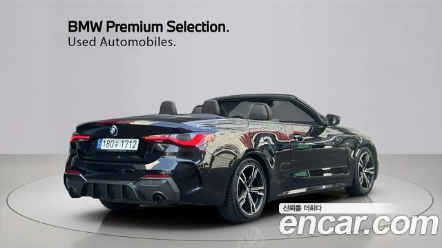 BMW 4-Series 420i M Sport Convertible