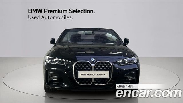 BMW 4-Series 420i M Sport Convertible