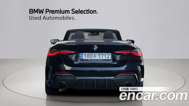 BMW 4-Series 420i M Sport Convertible