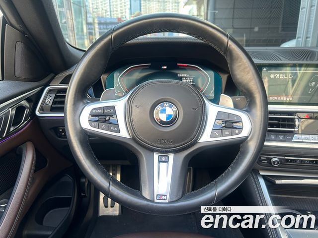 BMW 4-Series 420i M Sport Convertible