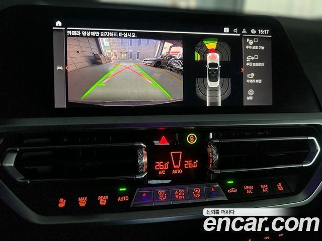 BMW 4-Series 420i M Sport Convertible