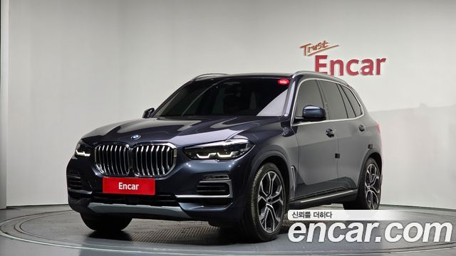 BMW X5 xDrive 40i xLine