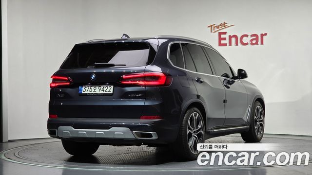 BMW X5 xDrive 40i xLine