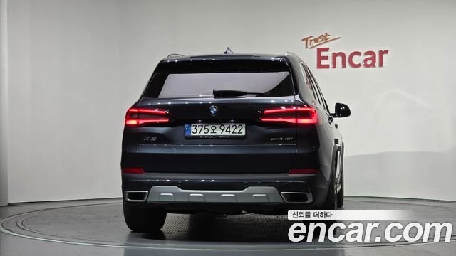 BMW X5 xDrive 40i xLine
