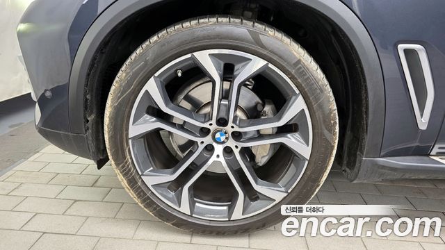 BMW X5 xDrive 40i xLine