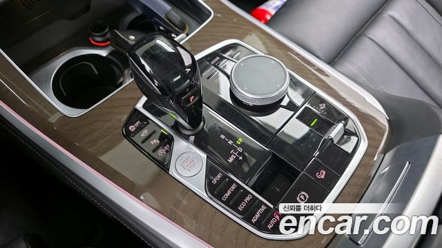 BMW X5 xDrive 40i xLine
