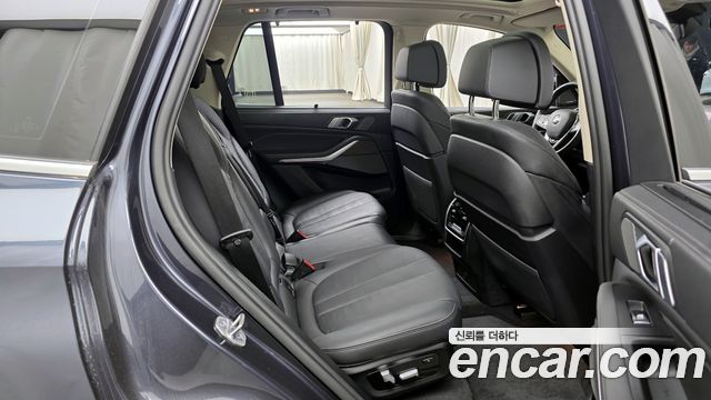 BMW X5 xDrive 40i xLine