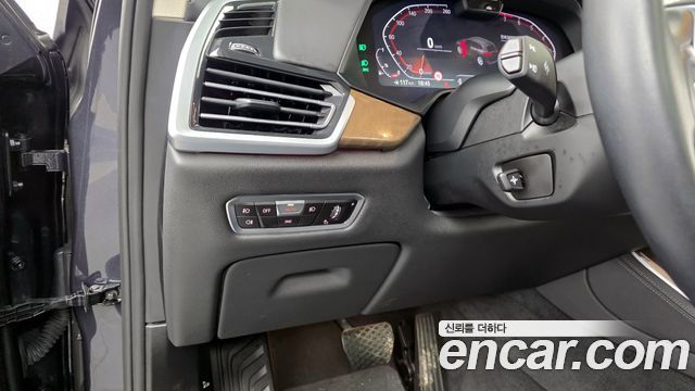 BMW X5 xDrive 40i xLine