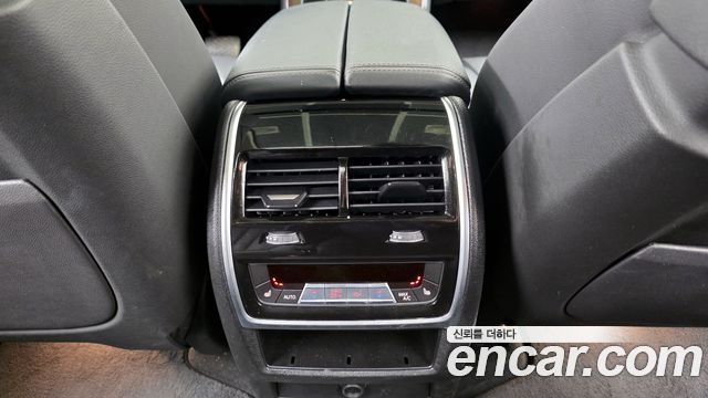 BMW X5 xDrive 40i xLine