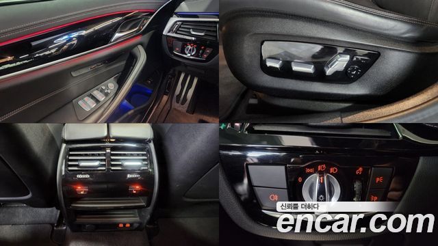BMW 5-Series 523d M Sport