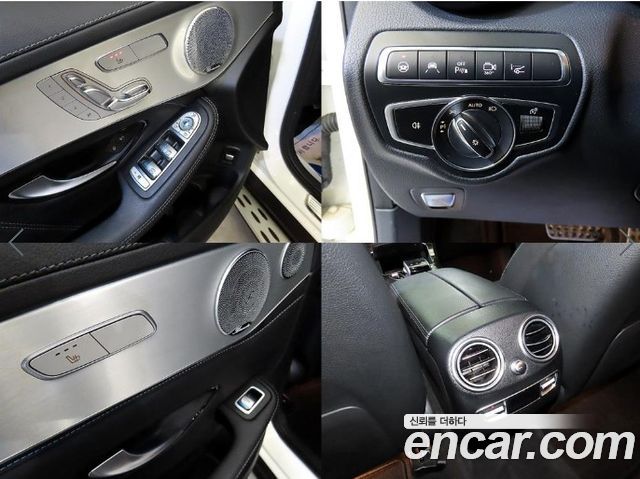Mercedes-Benz GLC-Class AMG GLC63 4MATIC+