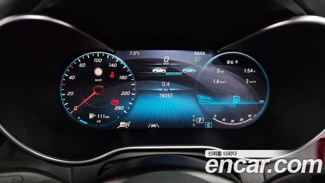 Mercedes-Benz C-Class C200 Cabriolet