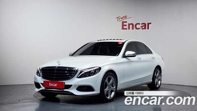 Mercedes-Benz C-Class C200 4MATIC Exclusive
