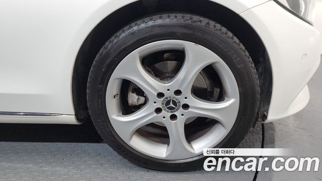 Mercedes-Benz C-Class C200 4MATIC Exclusive
