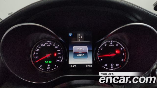 Mercedes-Benz C-Class C200 4MATIC Exclusive