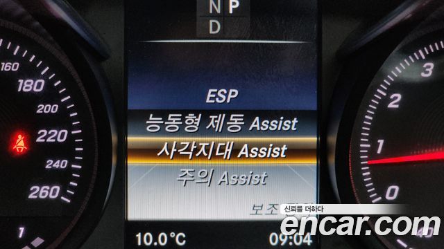 Mercedes-Benz C-Class C200 4MATIC Exclusive