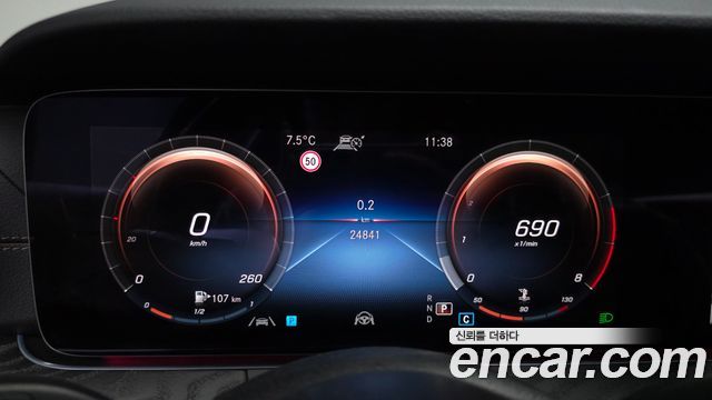 Mercedes-Benz E-Class E250 AMG Line