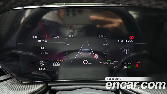 Audi Q5 40 TDI Quattro S Line Black Edition