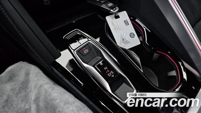 Audi Q5 40 TDI Quattro S Line Black Edition