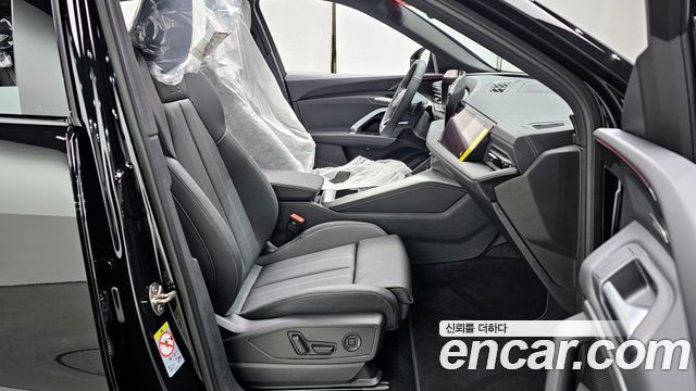 Audi Q5 40 TDI Quattro S Line Black Edition