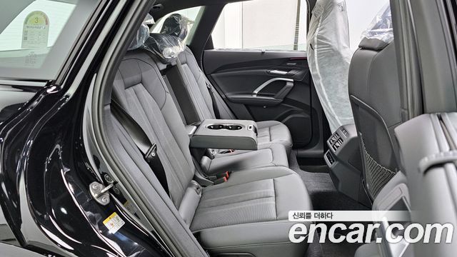 Audi Q5 40 TDI Quattro S Line Black Edition