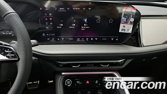 Audi Q5 40 TDI Quattro S Line Black Edition