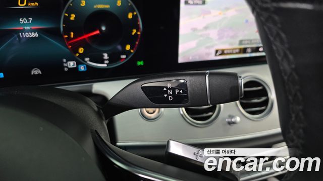 Mercedes-Benz E-Class E250 Avantgarde