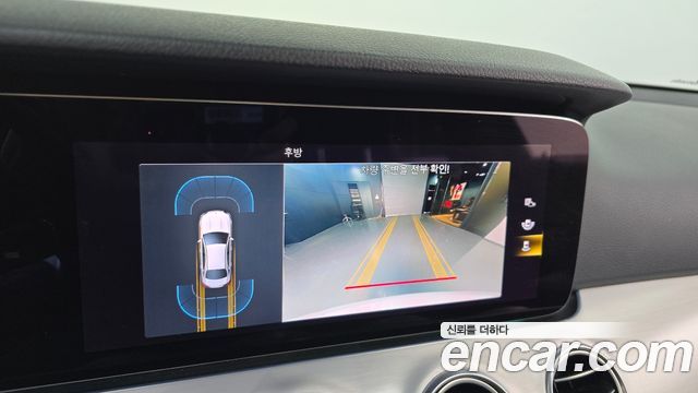 Mercedes-Benz E-Class E250 Avantgarde