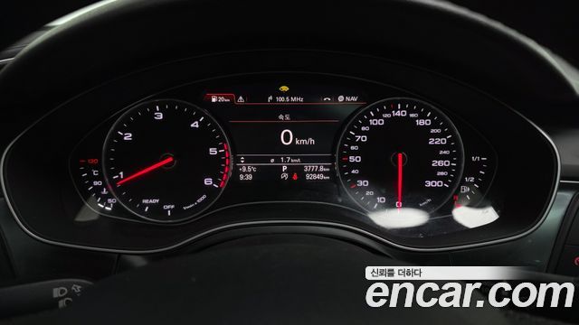 Audi A6 40 TDI Quattro Premium